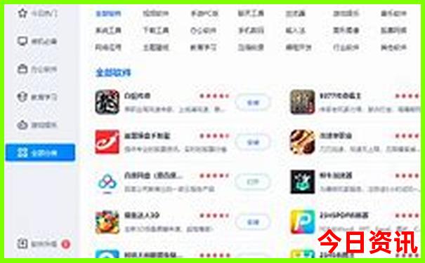 过年去哪里玩最合适而且便宜