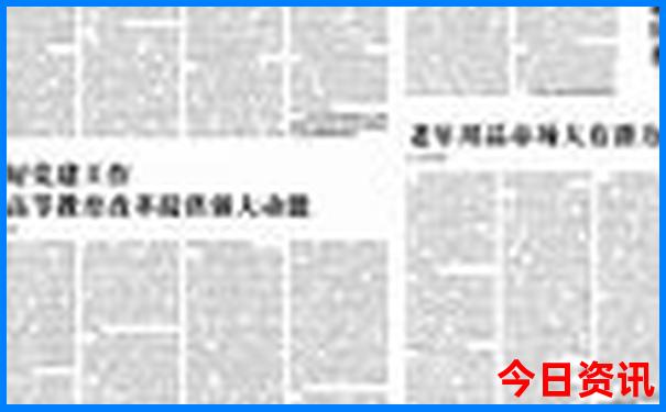 贵州的黔东南包括哪些地方