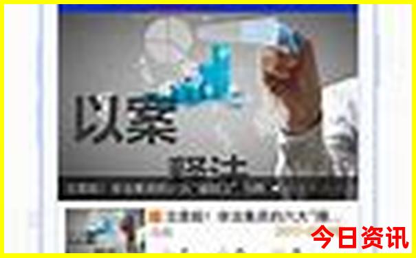 5号线经过的好玩景点