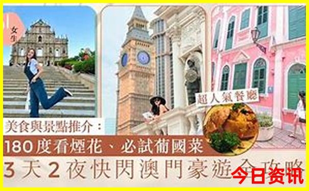 从长沙到贵州自驾游线路