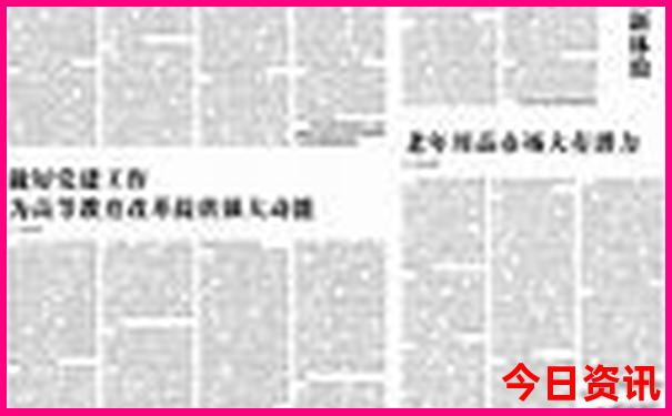 浙江南部旅游景点推荐
