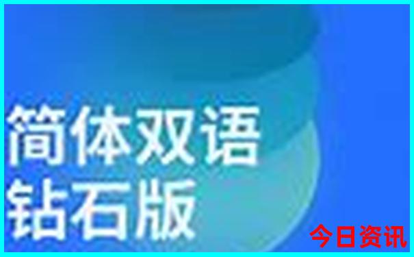 8月份去哪里旅游最凉快