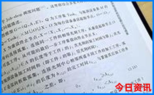 湛江市旅游必去十大景点