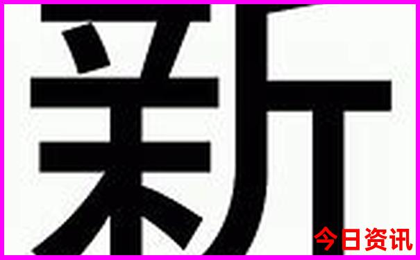 慈溪周边游哪里好玩一日游