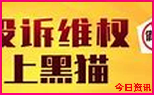 厦门到潮汕三日游攻略