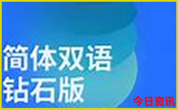 南京南站离哪些景点近