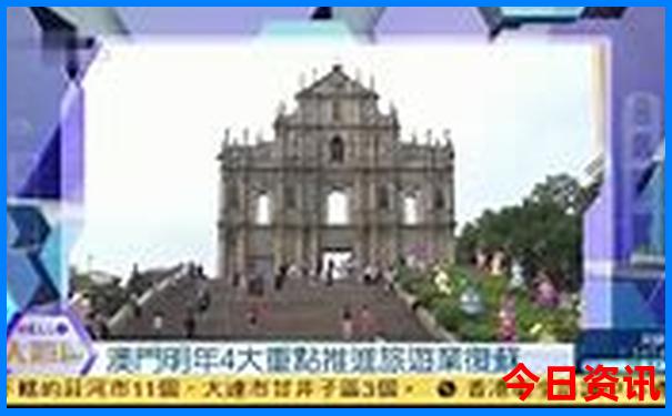 东太行景区游玩攻略
