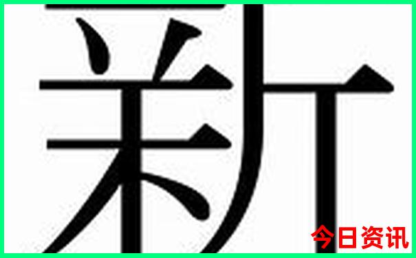7月份适合去哪里游玩